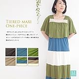 ミルフェルム 授乳服 マタニティ ケープ付きティアードマキシワンピース M Gティー(72)