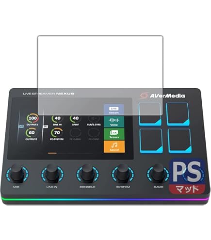Amazon.co.jp: AVerMedia LIVE STREAMER NEXUS AX310 Audio Mixer