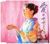 ���̂����炬
