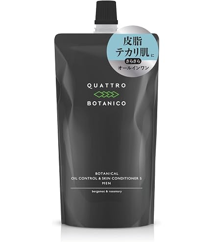 Amazon | リスタ ステムリッチミルク 110g | リスタ | 乳液・クリーム 通販