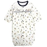 ベビー 前開き カバーオール ロンパース ツーウェーオール 新生児 秋冬 ネイビー 50-70cm