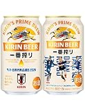 一番搾り ビール350ml×24本 キリン サッカー日本代表デザイン缶 生ビール