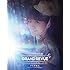 MIMORI SUZUKO LIVE TOUR 2016 "GRAND REVUE" FINAL at NIPPON BUDOKAN(Blu-ray通常盤)