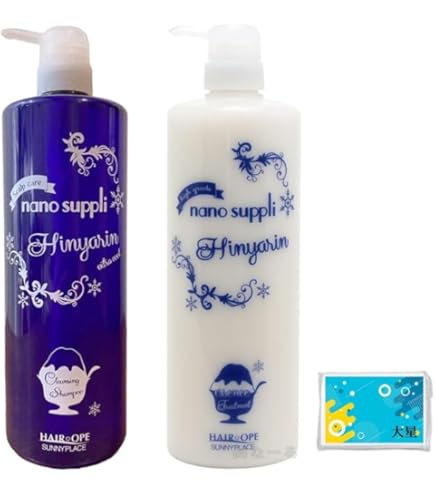 Amazon | ナノサプリ プレミアム シャンプー コーヒー 1000ml＋