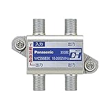 パナソニック(Panasonic) コスモシリーズワイド21 3分配器 1端子電流通過形 WCS5683K
