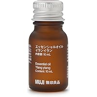 無印良品 エッセンシャルオイル イランイラン 10mL 44294857