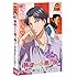 劇場版 テニスの王子様 跡部からの贈り物 ~君に捧げるテニプリ祭~(DVD)