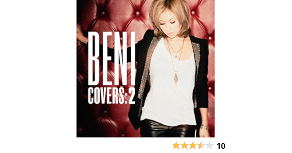 Amazon Covers 2 Beni J Pop ミュージック