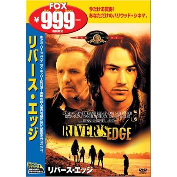 ミッドナイトをぶっとばせ! rdzdsi3 Amazon.co.jp: ミッドナイトをぶっとばせ! : DVD