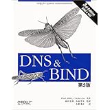 DNS & BIND