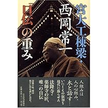 5132K2M7ZPL._AC_UL210_SR210,