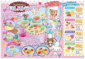 シュガーバニーズ パティシエレッスン グミレストラン