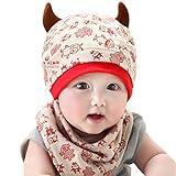 Happy cherry　ベビー　ビブ　赤ちゃん　帽子　セット　キャップ　ハット　柔らか　牛の角付き　可愛い　高品質　春　夏　秋　新生児　三角スタイル　ベージュ