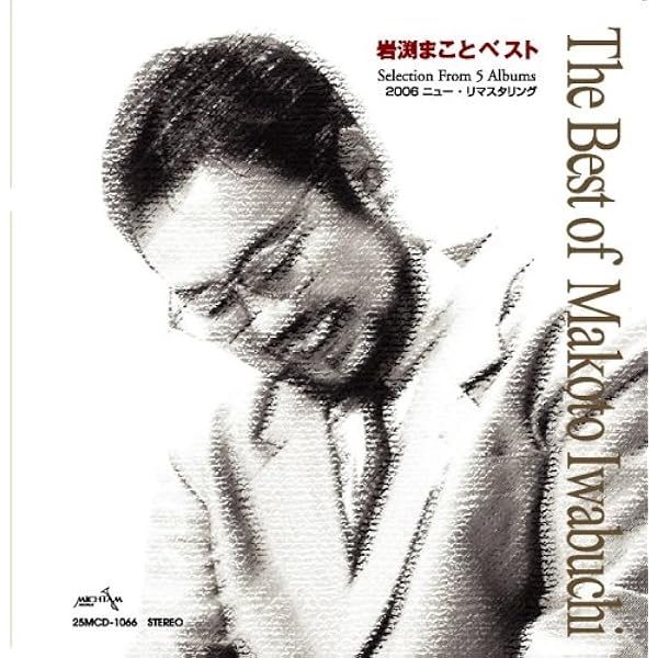 Amazon.co.jp: スーパー・ムーン [Analog]: ミュージック
