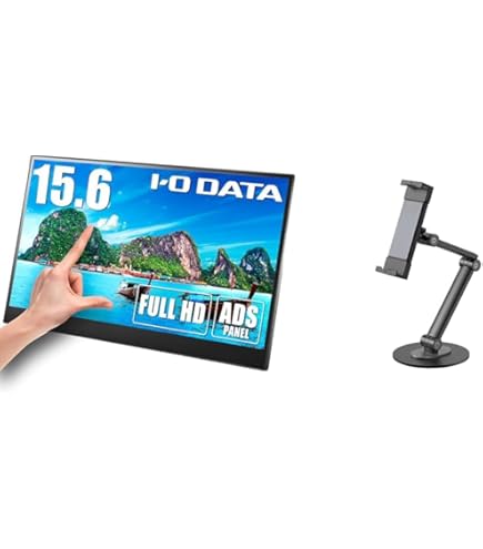 Amazon.co.jp: 【セット買い】IODATA モバイルモニター 15.6インチ EX