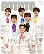 POTATO (ポテト)2018年 06 月号 [雑誌]