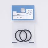 カインズ(CAINZ) 平パッキン No.10 2個入 外径32mm 内径27mm 厚さ2mm NBR 水栓補修用品 パッキン Oリング ゴム