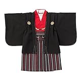 男の子ベビー着物セット 羽織袴 1才(70-80cm) 黒・赤