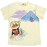 アスナロ（トップス 半袖tシャツ） 半袖Tシャツ ベビー 子供 アンパンマン プリント 男の子 女の子90 アイボリー