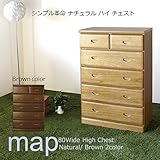 チェスト 収納チェスト 木製チェスト5段 タンス たんす 箪笥 幅80cm 収納家具 リビング収納 収納ボックス 収納ラック 収納box 木製 送料無料