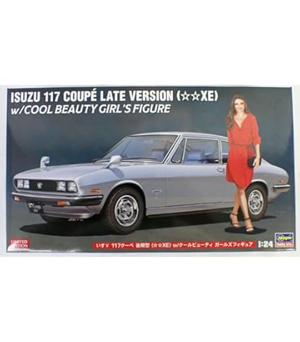 Amazon | ハセガワ 1/24 いすゞ 117クーペ 中期型(XE) 旧エンブレム