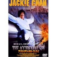 Amazon.co.jp: シャンハイ・ナイト コレクターズ・エディション [DVD