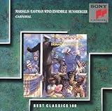 ����Z�I�g�����y�b�g���ȏW