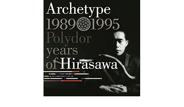 Amazon Music 平沢 進のlove Song Amazon Co Jp