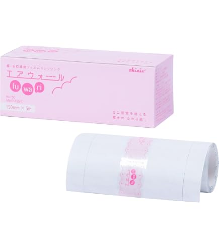 Amazon.co.jp: アルケア マルチフィックス・ロール 160mm×10m 17824 15