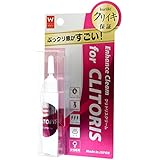 ワールドウエルネス クリトリスクリーム