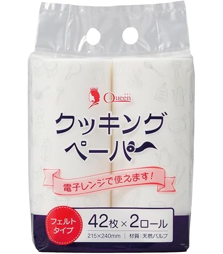 Amazon.co.jp: ボンマック BM-SAD専用ロールペーパー（120m／幅89mm）5