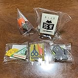 コンコンブル 5点セット 本 文具 コンコン堂書店 ねこ