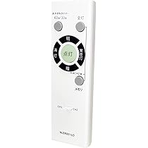 シーリングライトのリモコン Amazon | 照明 リモコン NLER001-LD NVC シーリングライト