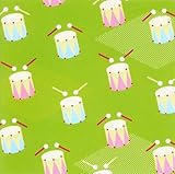 ���ǂ��Ƃ������� ���w�`���̂������E�̂����`