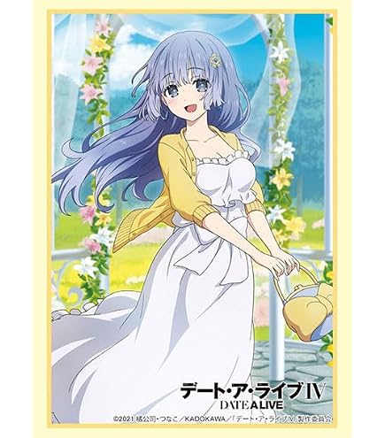 Amazon | ブシロード スリーブコレクション ハイグレード Vol.4386