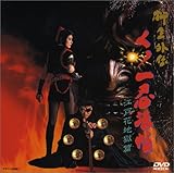 ���m��E�@�� �����O�`�`�]�ˉԒn���с`