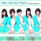 Wonderful World/Ca va ? Ca va ?(サヴァ サヴァ)(初回生産限定盤C)(DVD付)