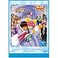 ウェディングピーチ第15巻 [DVD]