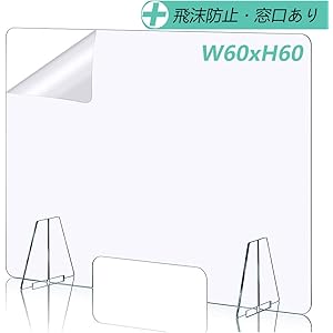 【Amazon発送】TTMOW アクリル パーティション 透明 アクリル板 飛沫防止 窓付き W600×H600mm 卓上パーテーション 仕切り板 間仕切り 衝立 自立 スタンド付き 角丸加工 組立式 デスク 店舗 飲食店 オフィス 学校
