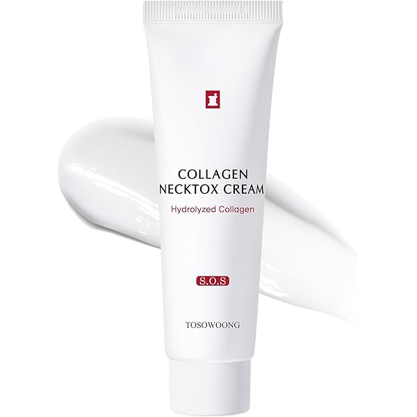 ヤマノ肌コハクセンチュリーゼロ ネック&デコルテクリーム２個セット コハクセンチュリーゼロ コハクナノ ネック＆デコルテクリーム