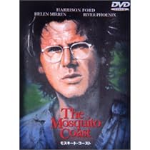 Amazon.co.jp: モスキート・コースト [DVD] : ハリソン