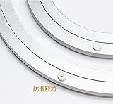 Dagly（TM）高品質390ミリメートル15.5インチレイジースーザンスイベルプレートアルミラウンドターンテーブルベアリングの家具ハードウェア