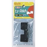 朝日電器 (業務用セット) ELPA ヒューズホルダー 30mm用 ビス取付型 FH-K30H (×30セット)