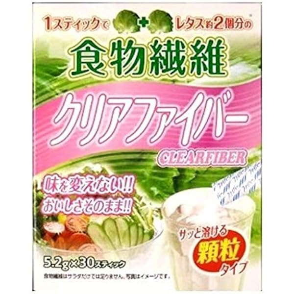 LiFiber 250g 食物繊維 Amazon | リブ・ラボラトリーズ AFB)クリアファイバー 5.2Gx30包