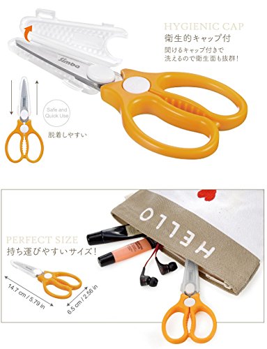 ママも安心 マルチフードカッター 離乳食ベビーフード 特許取得 オレンジ ベビー用品クラブ