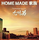 Tomorrow featuring ��B�j