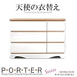 白い家具 収納家具 収納チェスト 白いチエスト おしゃれ カントリー 洋服収納 洋服タンスカジュアル 桐材 収納タンス 100-3段LC 日本製 （ナチュラル)