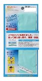おたふく手袋 ボディタフネス クールバンド スカーフタイプ ライトグリーン JW-664