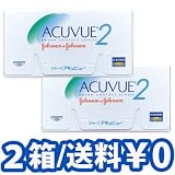 2ウィーク アキュビュー 【BC】8.7【PWR】-4.25 6枚入 2箱