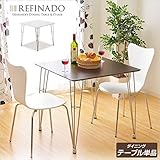 ダイニングテーブル リビング テーブル カラー：ダークブラウン